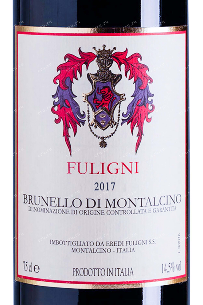Этикетка Fuligni Brunello di Montalcino DOCG 2012 0.75 л