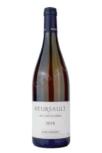 Вино Anne Boisson Meursault Les Chevalieres  2018 0.75 л