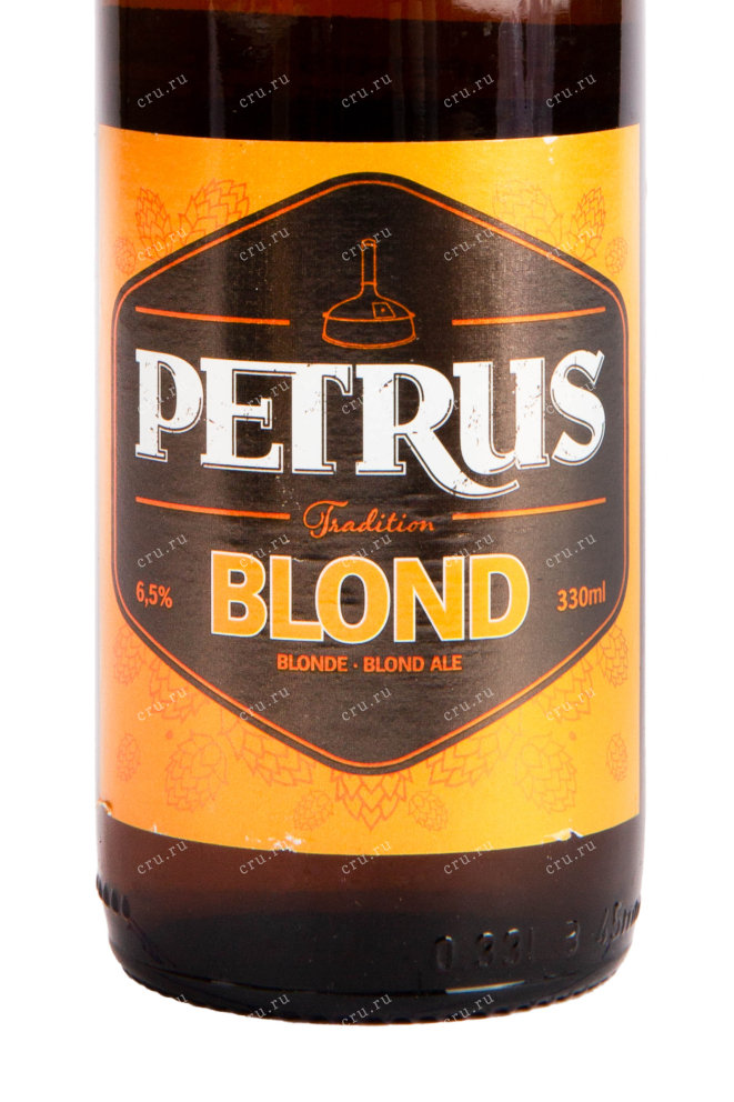 Пиво Petrus Blond  0.33 л
