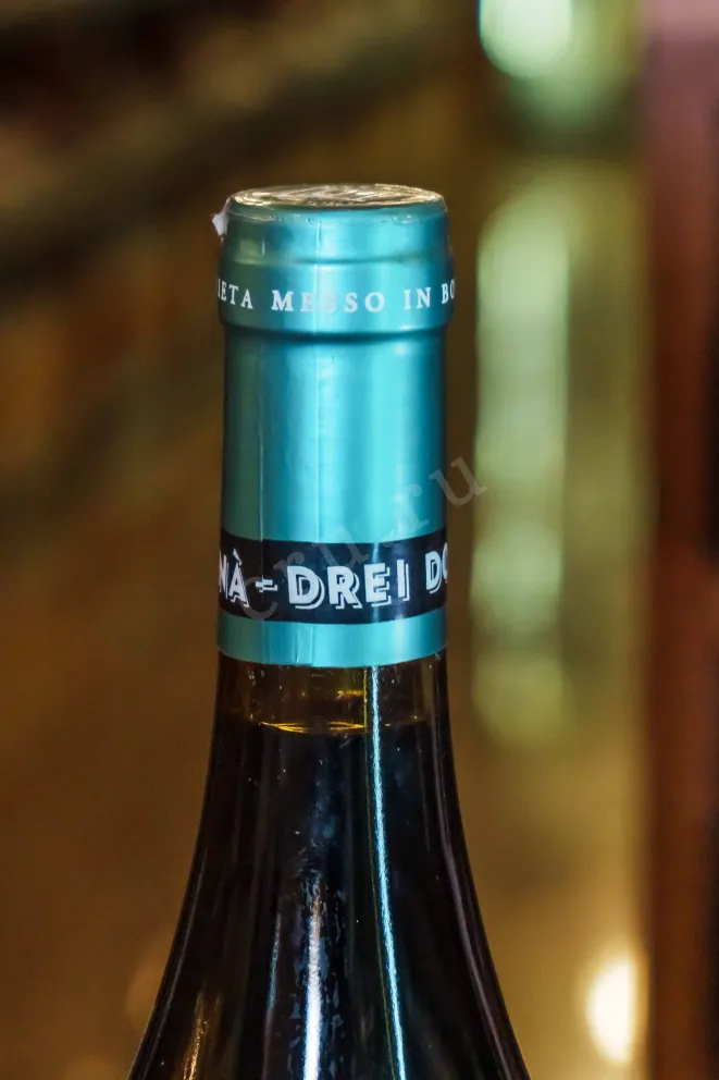 Пробка Lillybeth Drei Dona 2021 0.75 л