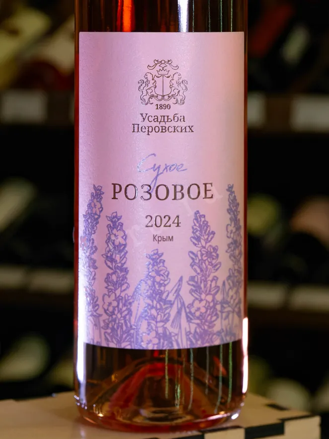 В магазине Крю Профи Usudba Perovskih Merlot Rose Dry 2025 0.75 л