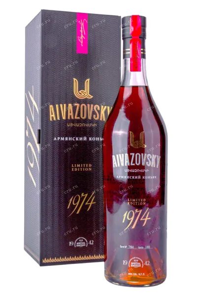 Коньяк Айвазовский Лимитированная Коллекция 1974 в подарочной упаковке 1974 0.7 л
