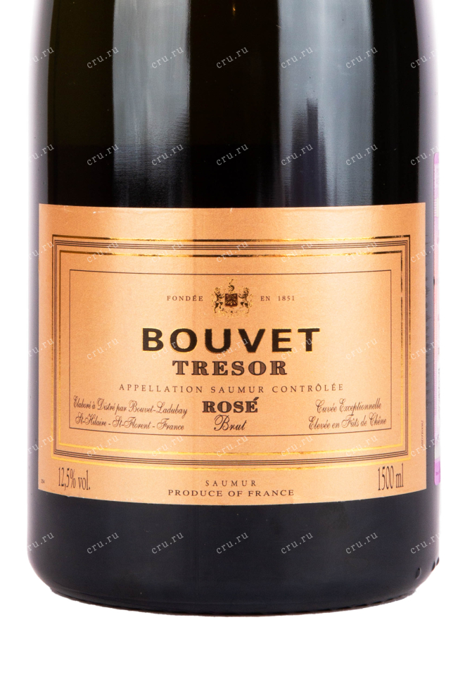 Этикетка игристого вина Bouvet Tresor Rose Brut 2019 1.5 л