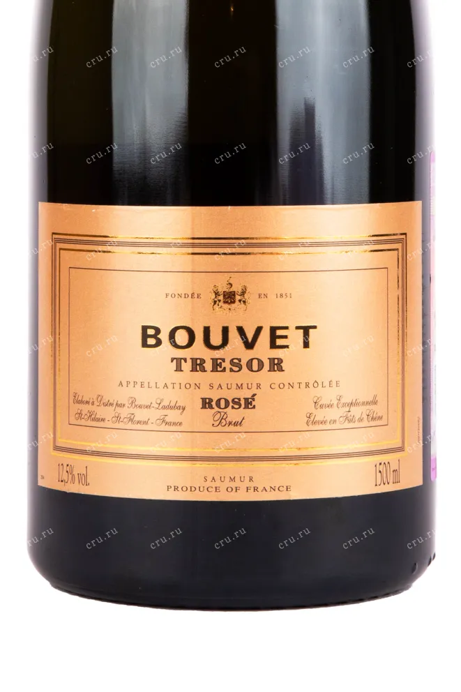 Этикетка игристого вина Bouvet Tresor Rose Brut 2019 1.5 л
