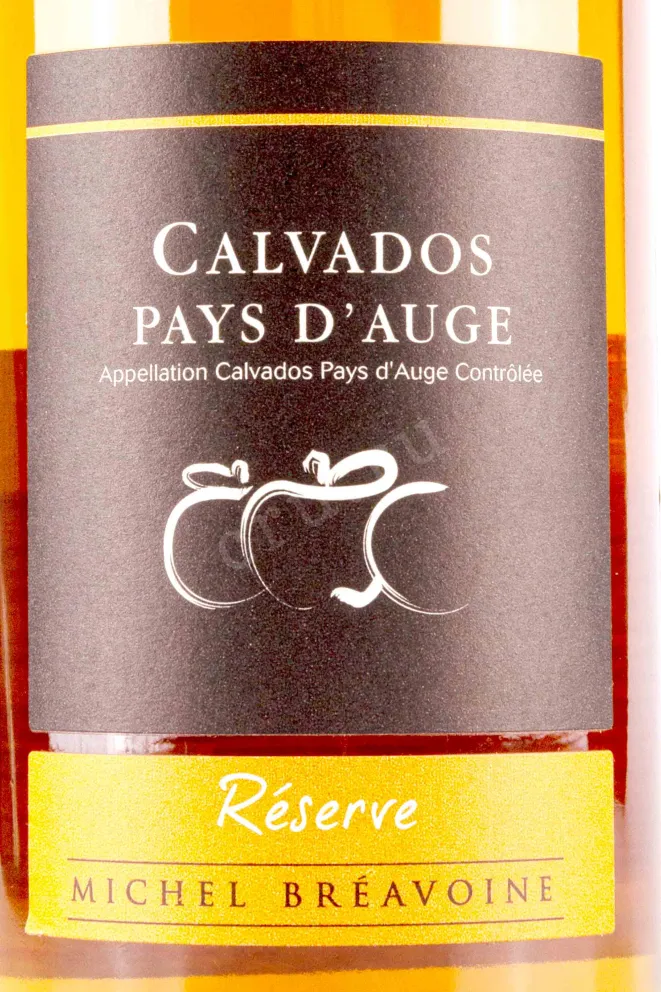Этикетка Michel Breavoine Reserve Pays dAug 0.7 л