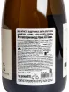Контрэтикетка Salima & Alain Cordeuil Origines 2018 0.75 л