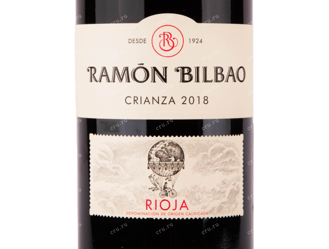 Вино Ramon Bilbao Crianca 2019 0.75 л