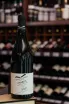 В магазине Крю Профи Clement Lavallee Chablis 45 2022 0.75 л