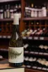 В магазине Крю Профи Fento Albarino 2024 0.75 л