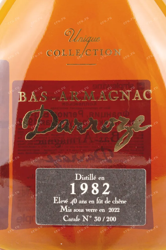 Этикетка Darroze Unique Collection in decanter gift box 1982 0.7 л