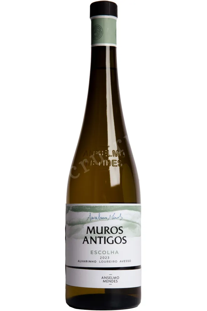 Вино Anselmo Mendes Muros Antigos Escolha 2023 0.75 л