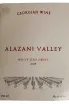 Этикетка Chelti Alazani Valley White 2025 0.75 л