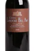 Этикетка Laroche Bel Air 2010 0.75 л