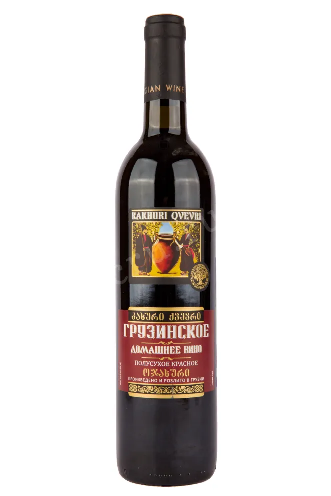 Вино Kakhuri Qvevri Domashnee Demi-Sec 2019 0.75 л