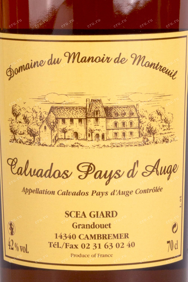 Этикетка Domaine du Manoir de Montreuil Calvados Pays dAuge 1977 0.7 л