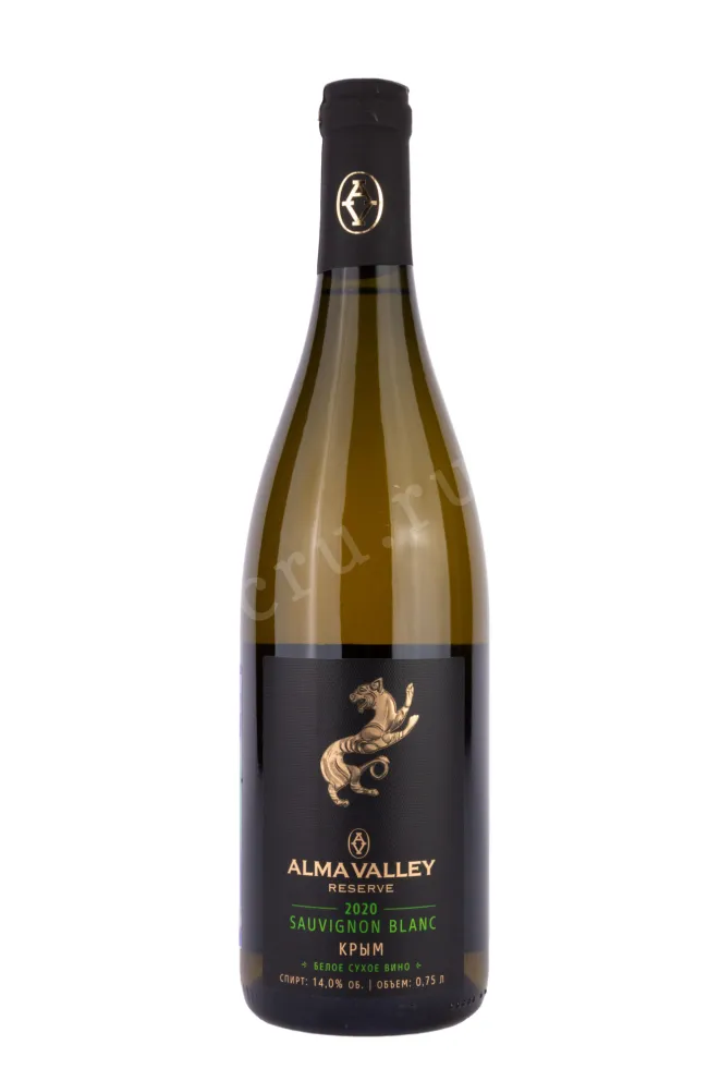 Вино Алма Велли Совиньон Блан Резерв 2020 0.75 л