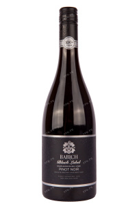 Вино Babich Black Label Marlborough  0.75 л