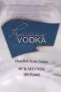 Этикетка Precious in gift box 0.7 л