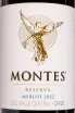 Этикетка Montes Reserva Merlot 2022 0.75 л