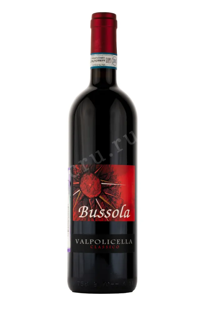 Вино Bussola Valpolicella 2016 0.75 л