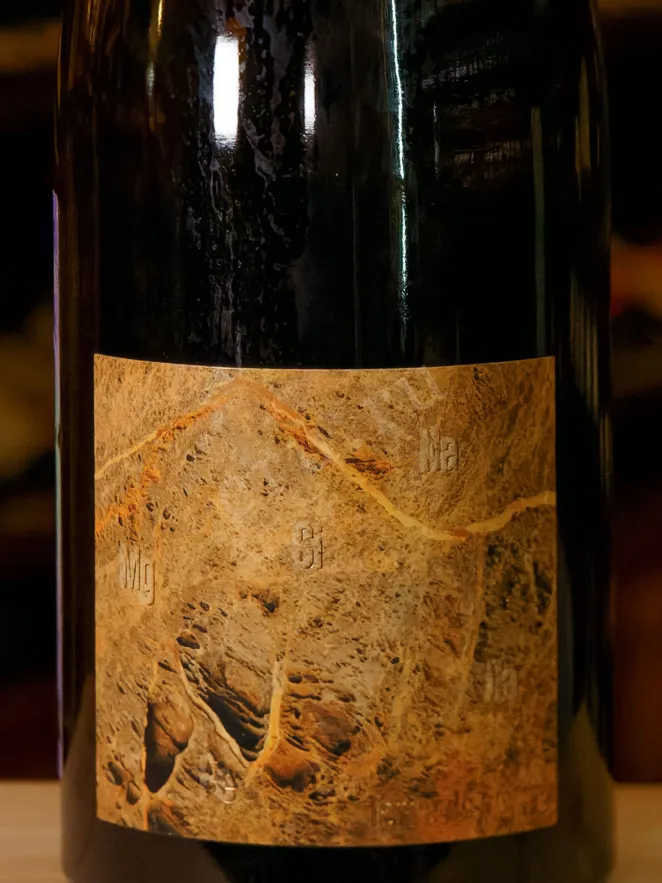 В магазине Крю Профи Terre de Pierre Muscadet Sevre et Maine Sur Lie 2021 0.75 л