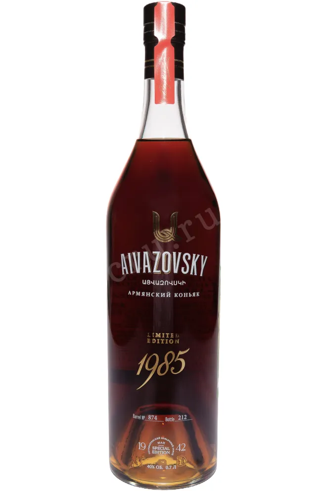 Бутылка Aivazovsky Limited Edition in gift box 1985 0.7 л