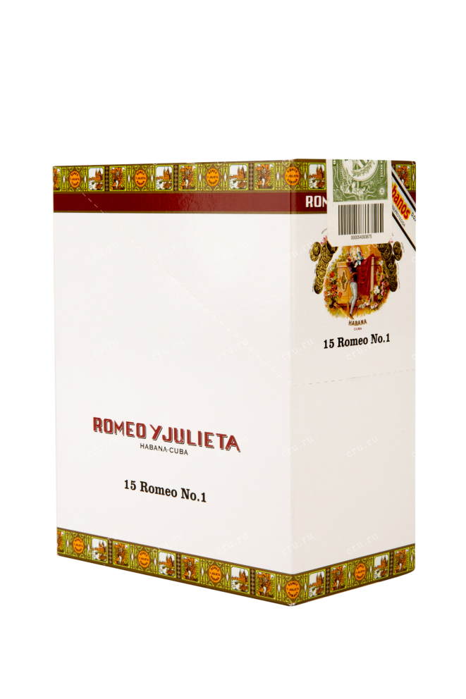 Коробка сигар Romeo y Julieta №1 А/Т 3*15