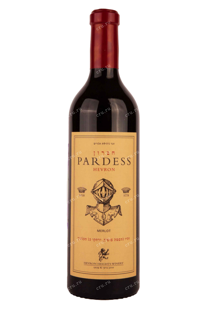 Вино Pardess Hevron Merlot 2018 0.75 л