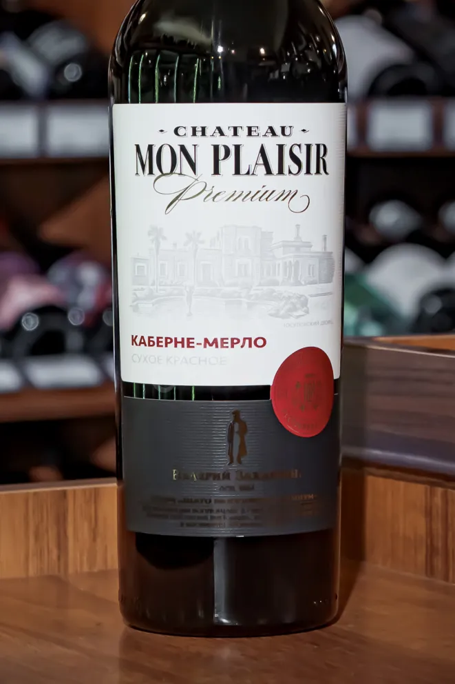 В магазине Крю Профи Chateau Mon Plaisir Premium Cabernet-Merlot 2021 0.75 л