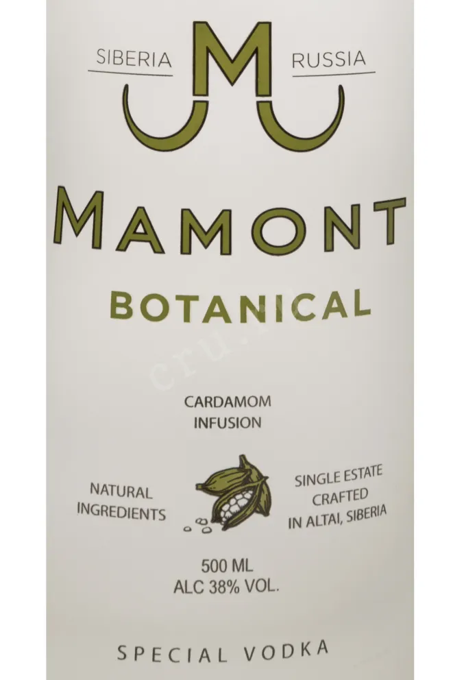 Этикетка Mamont Botanical 0.5 л