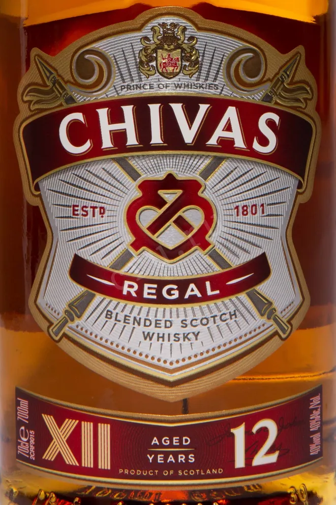 Этикетка Chivas Regal 12 years in gift box 0.7 л