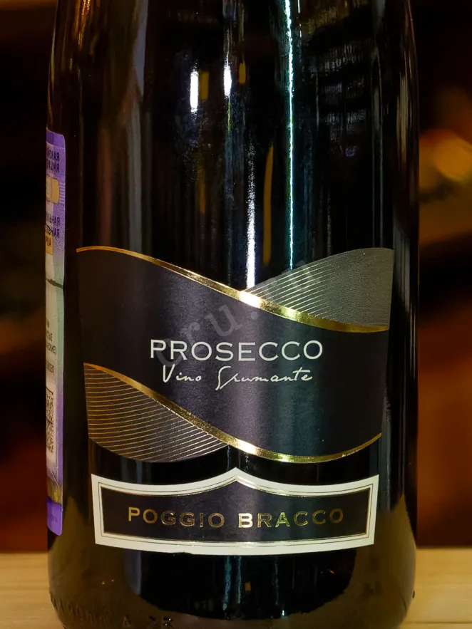 В магазине Крю Профи Poggio Bracco Prosecco DOC 0.75 л