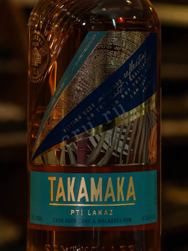 В магазине Крю Профи Takamaka Pti Lakaz in gift box 0.7 л