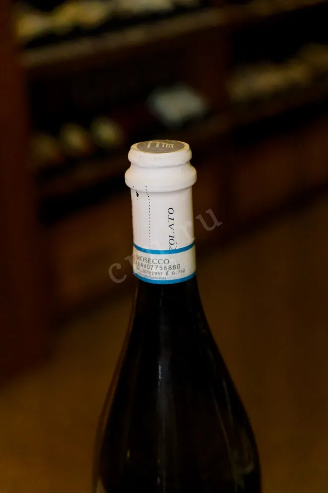 Пробка Pizzolato Prosecco Frizzante 2022 0.75 л