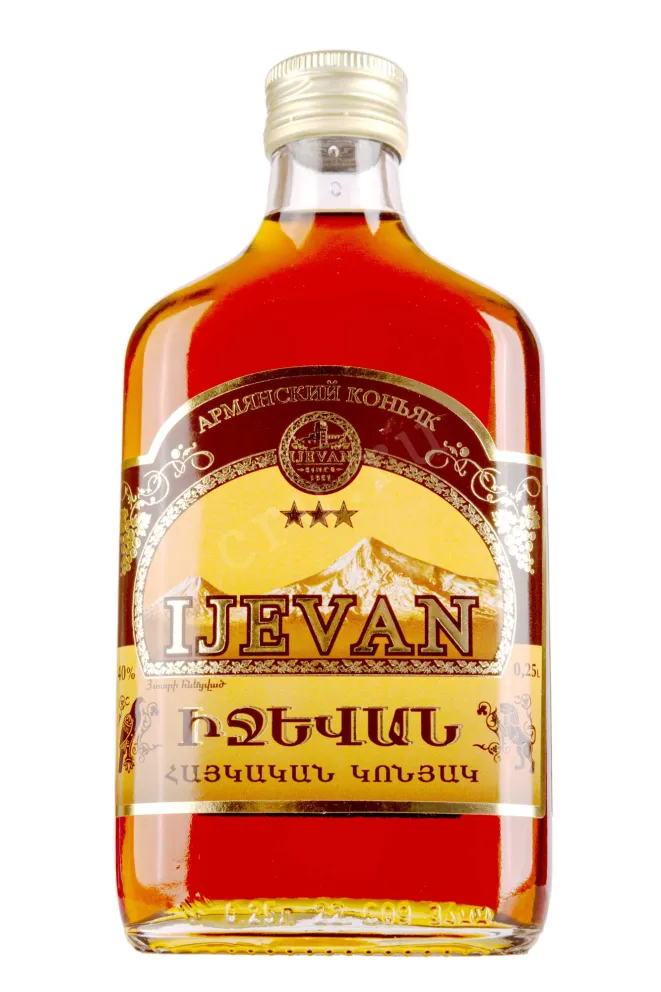Коньяк Иджеван 3 летний в фляге  0.25 л