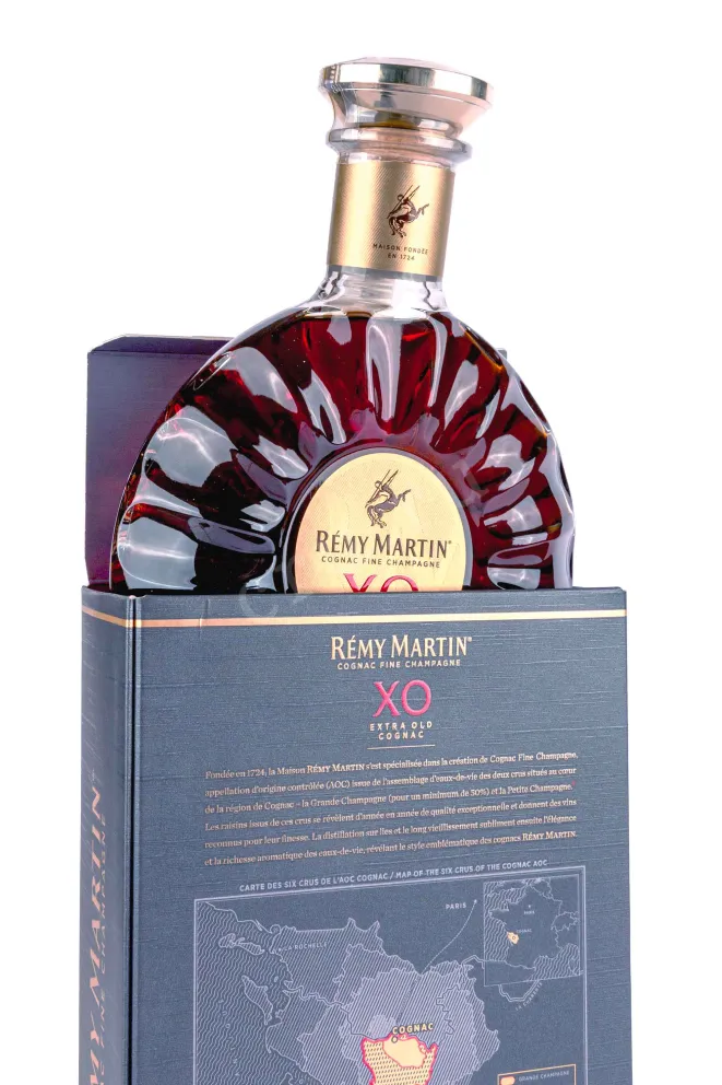 Коньяк Remy Martin XO  0.7 л