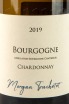 Этикетка Morgan Truchetet Bourgogne Chardonnay 2019 0.75 л