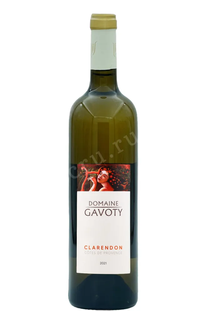 Вино Domaine Gavoty