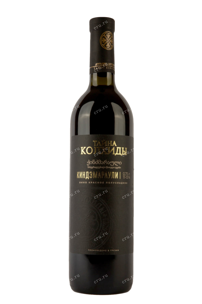 Вино Kindzmarauli Mystery of Kolhida 2020 0.75 л