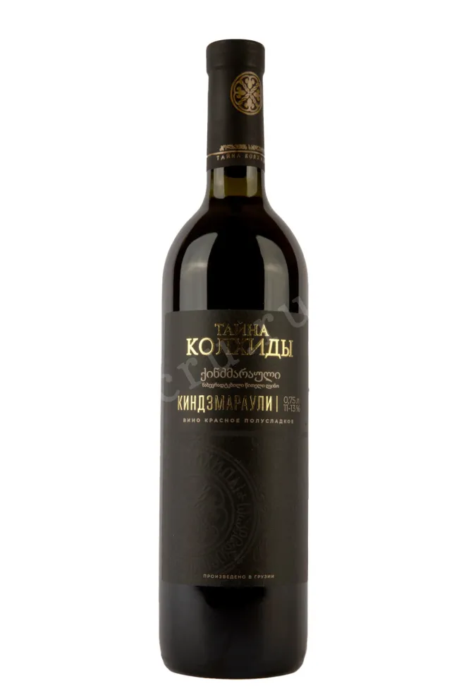 Вино Mystery of Kolhida Kindzmarauli 2023 0.75 л