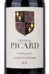 Этикетка Chateau Picard Cru Bourgeois 2018 0.75 л