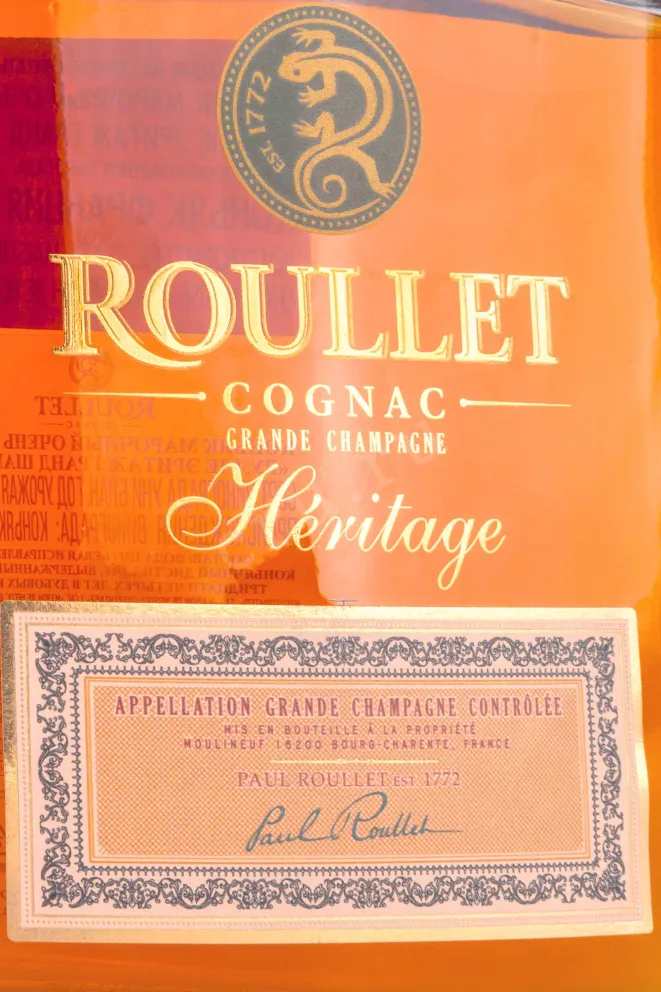 Этикетка Roullet Heritage 0.7 л
