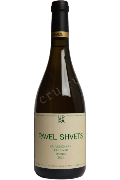 Вино Павел Швец Шардоне 2024 0.75 л