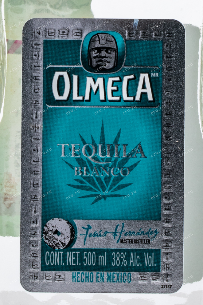 Текила Olmeca Blanco  0.5 л