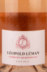 Этикетка Leopold Leman Rose Brut Cremant de Bordeaux 2020 0.75 л