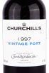 Этикетка Churchill's Vintage Port 1997 0.75 л