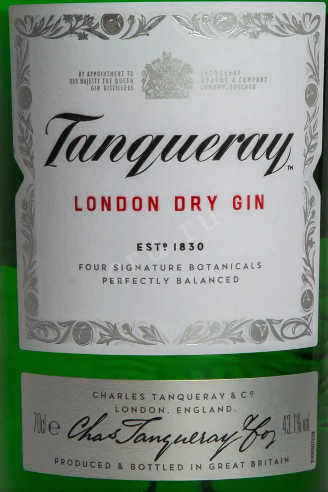 Этикетка Tanqueray London Dry 0.7 л