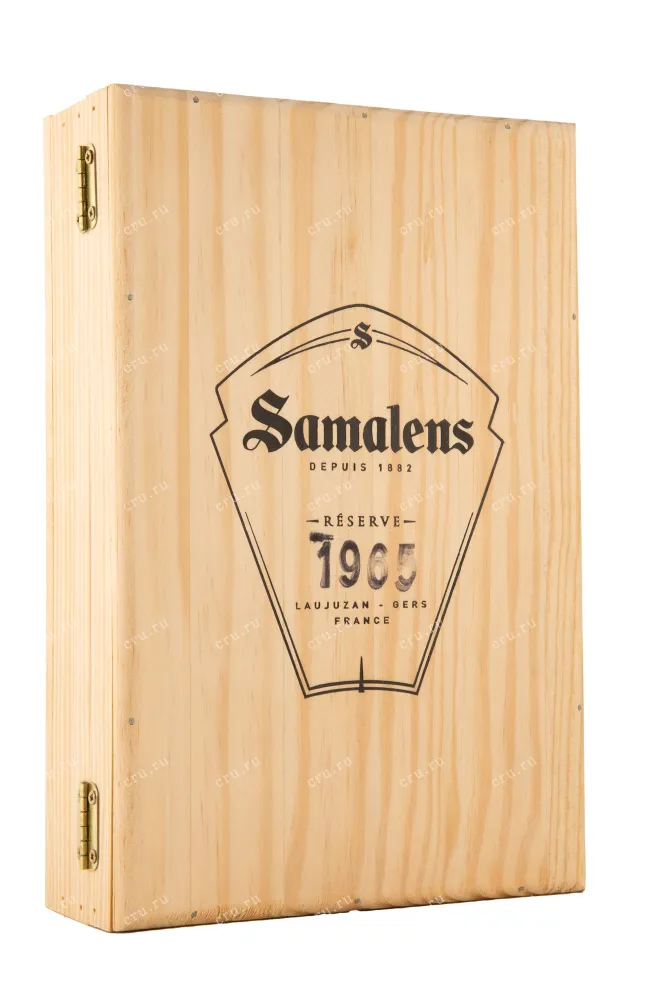 Арманьяк Samalens 1965 0.7 л