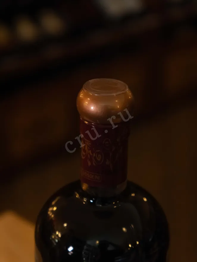 Пробка Amaro Tosolini 0.7 л
