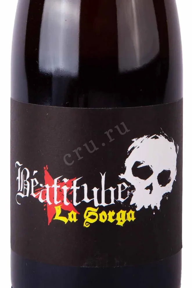 Этикетка La Sorga Beatitube 2011 0.75 л